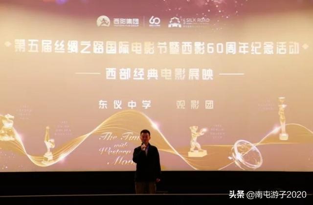 刘成章简介:西安电影制片厂走出过哪些名人？