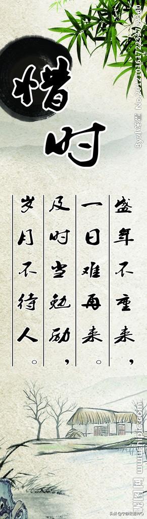 写友情的诗有哪些？