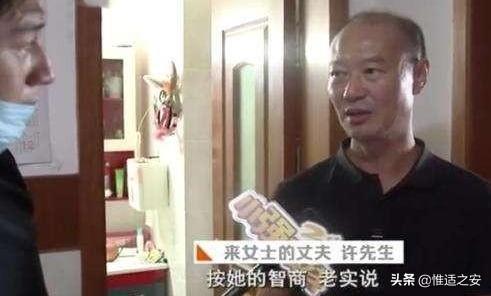 杭州失踪案,凶手是怎么做到一个人处理尸体,在家里找不到证据的？