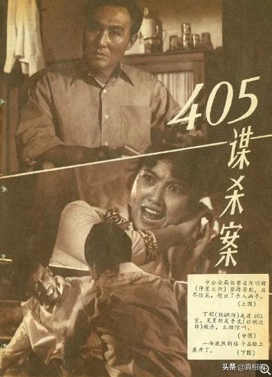 求推荐类似《边境风云》《白日焰火》《李米的猜想》《烈日灼心》的电影,有哪些？