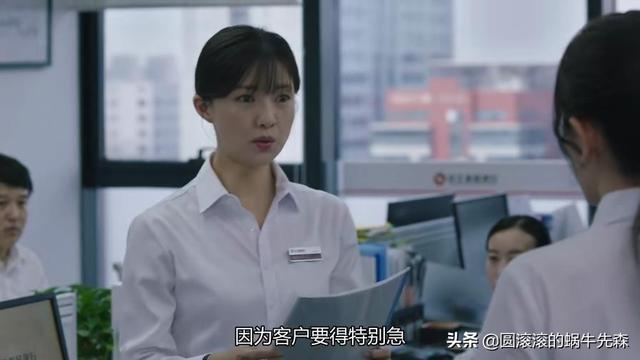 猎狐演员表:《猎狐》第一集中，胡军这个角色的老婆和妹妹，哪个更绿茶