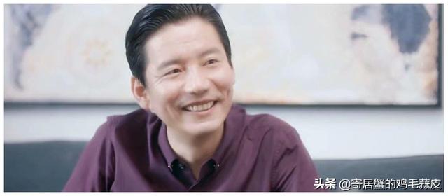 谢亭丰:《安家》中谢亭丰的行为对得起自己的媳妇吗？
