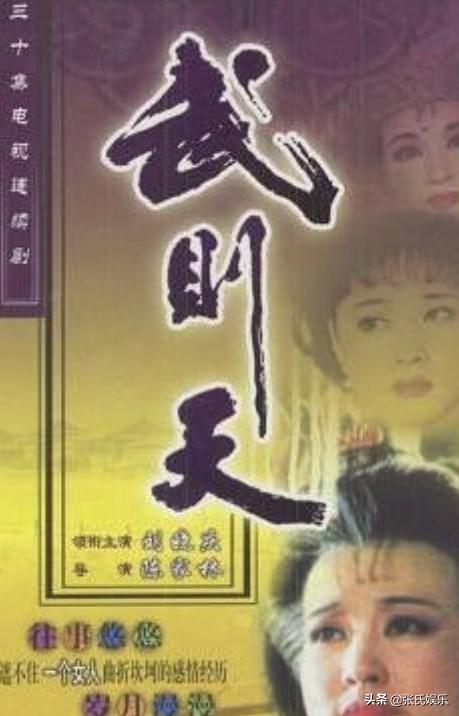 我们的八十年代电视剧:60，70，80年代最难忘的经典影视作品有哪些为什么