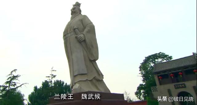 西里汉梗:西安半个汉半个唐是什么梗？
