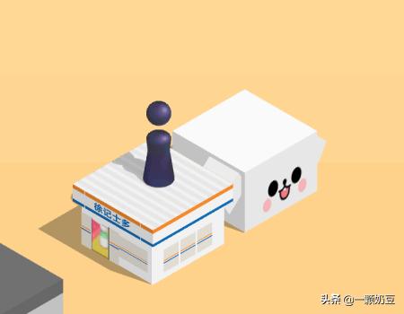 玩跳一跳的诀窍，跳一跳怎么得高分的方法(跳一跳怎么玩到80分)