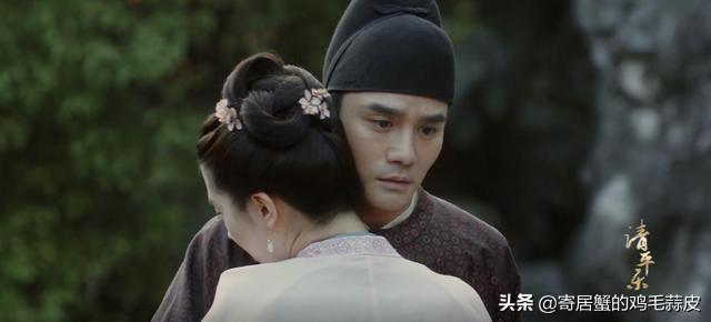 宋仁宗徽柔公主:电视剧《清平乐》，你如何看待苗娘子和宋仁宗赵祯的青梅竹马之恋