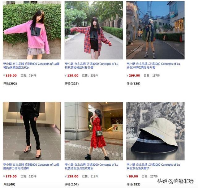 赵奕欢官宣恋情:你们认为哪位明星之前很火，现在很落魄，为什么呢