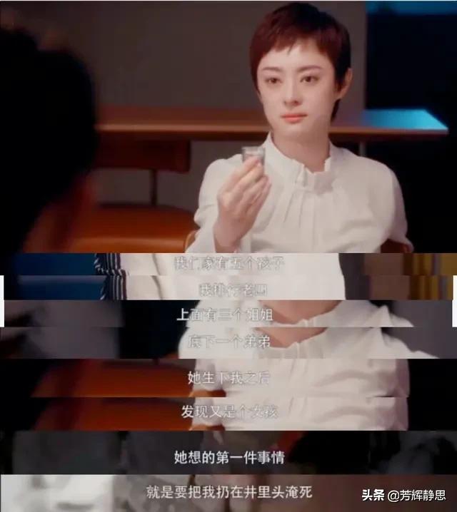 安家灵异事件:《安家》房似锦为什么偷偷接了阚先生的单子？她到底想做什么？