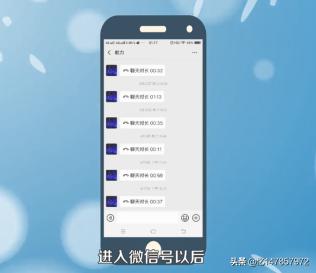 微信发<a href=https://maguai.com/list/256-0-0.html target=_blank class=infotextkey><a href=https://maguai.com/list/256-0-0.html target=_blank class=infotextkey>朋友圈</a></a>的步骤:微信如何置顶及分享<a href=https://maguai.com/list/256-0-0.html target=_blank class=infotextkey><a href=https://maguai.com/list/256-0-0.html target=_blank class=infotextkey>朋友圈</a></a>?