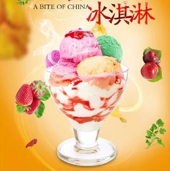 全国夜场<a href=https://maguai.com/personal/ target=_blank class=infotextkey><a href=https://maguai.com/group/ target=_blank class=infotextkey><a href=https://maguai.com/personal/ target=_blank class=infotextkey><a href=https://maguai.com/group/ target=_blank class=infotextkey>微信群</a></a></a></a>二维码:冷饮店怎么用<a href=https://maguai.com/personal/ target=_blank class=infotextkey><a href=https://maguai.com/group/ target=_blank class=infotextkey><a href=https://maguai.com/personal/ target=_blank class=infotextkey><a href=https://maguai.com/group/ target=_blank class=infotextkey>微信群</a></a></a></a>来招揽生意？