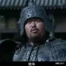 刑道荣:如果你在三国时期，各位条友有几个能打得过邢道荣，潘凤
