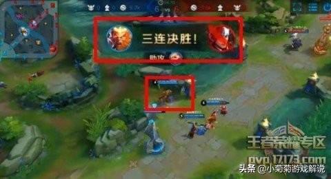 彭王者:王者荣耀有哪些英雄上分比较快后期很强的那种