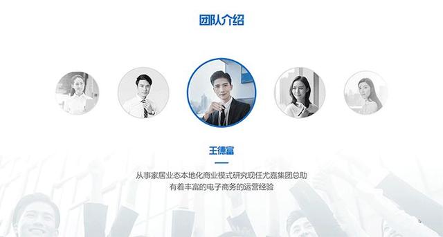 PowerPoint 功能有多强大，PowerPoint到底有多厉害