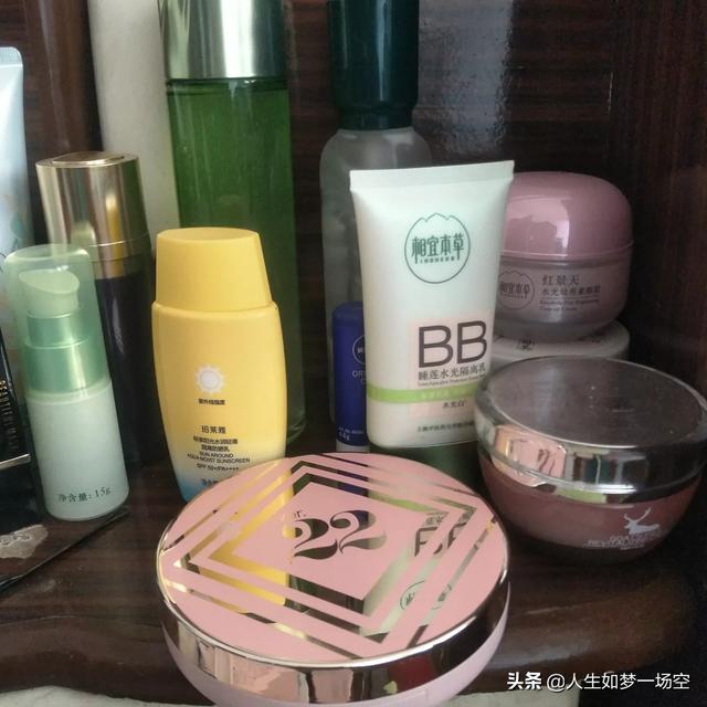 现在这么热,你是如何化美丽的妆逛街的？