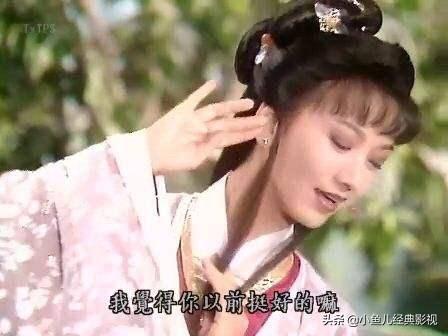叶童出演许仙母亲:为什么当年白蛇传中许仙要用女的来演？