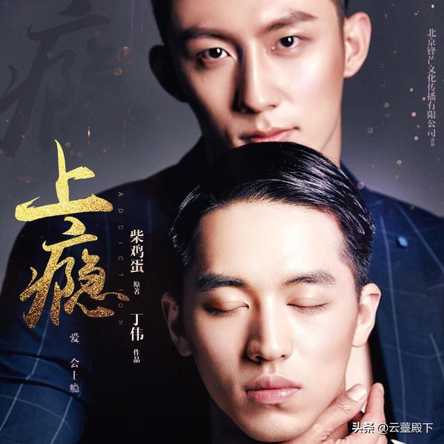 黄靖翔:有哪些关于同性恋的影视作品值得一看？