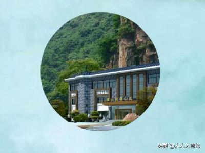 宝泉旅游攻略？