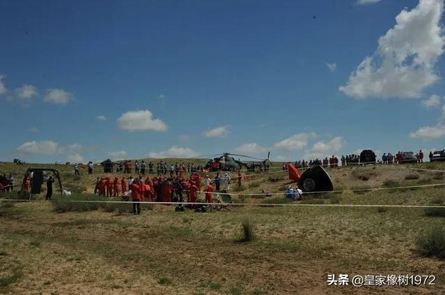 内蒙古四子王旗:嫦娥五号为何选择四子王旗着陆场着落？