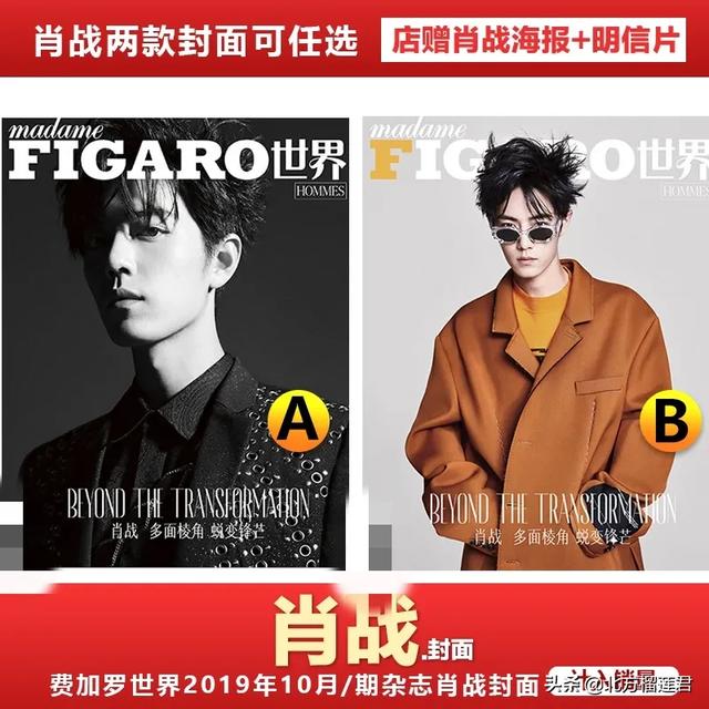学自媒去认证，回答问题基本上推到主页，无法通过，要放弃吗