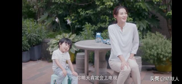 谢亭丰:《安家》中，谢亭丰的美娇妻有点不对劲儿，这两人什么关系？