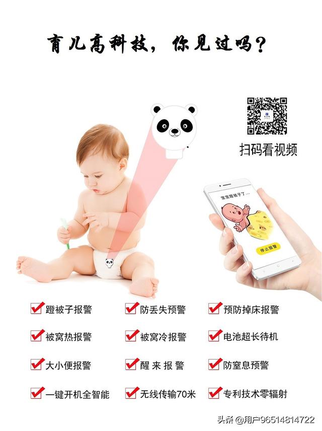 你认为今年哪些行业最暴利？