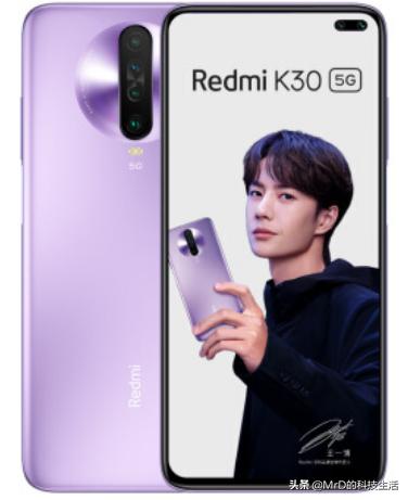 有什么5G手机推荐？国产的,价格不太贵的,性价比高的？