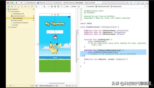 <a href=https://maguai.com/list/256-0-0.html target=_blank class=infotextkey>朋友圈</a>打造app:大型的app都是用什么编程语言编写的？
