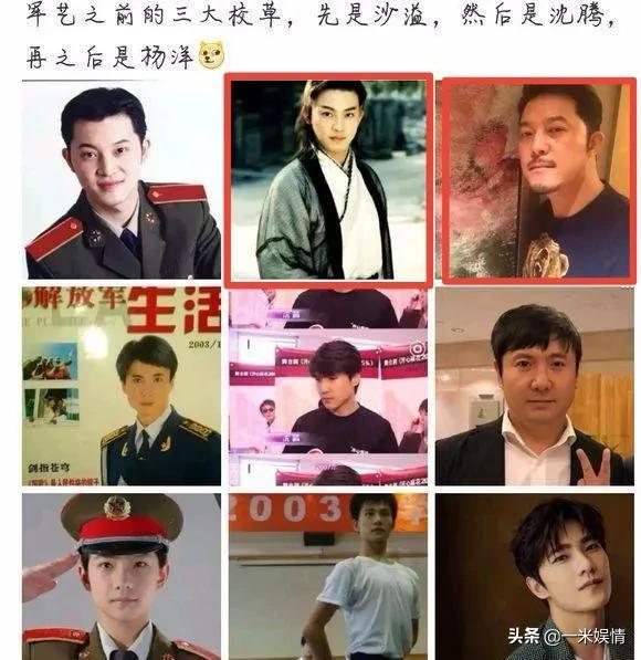 演员王嘉:《浪漫星星》这部电视剧怎么样？你如何评价？