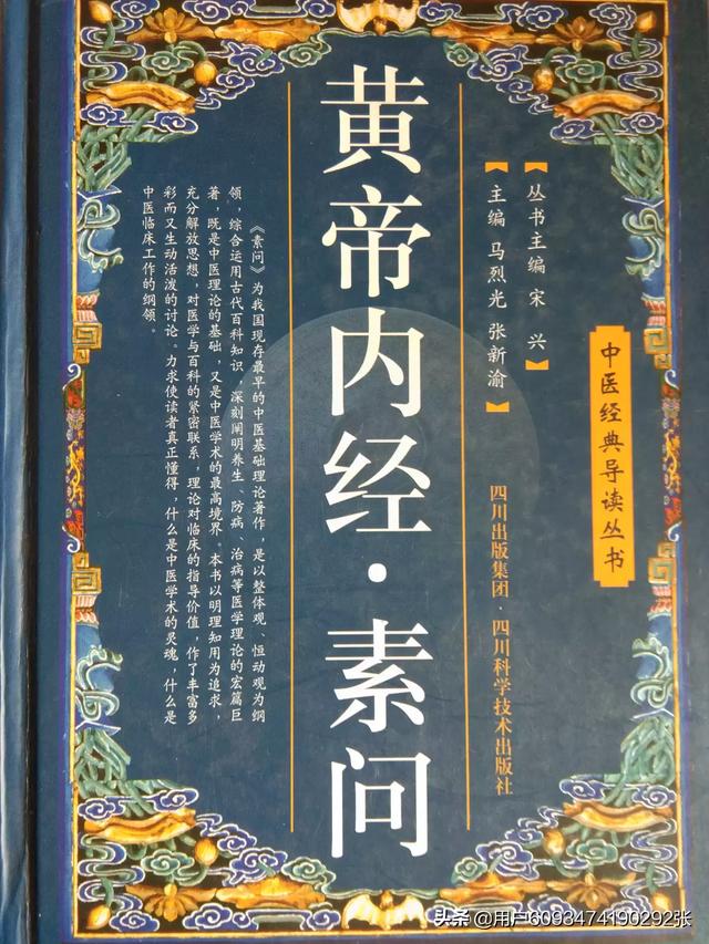 霜降到立冬的养生该如何做？