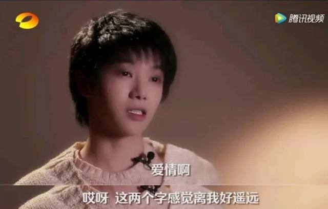 华晨宇爸爸华福雄:华晨宇富二代身份遭危机，都说华晨宇是富二代，那他到底多有钱？