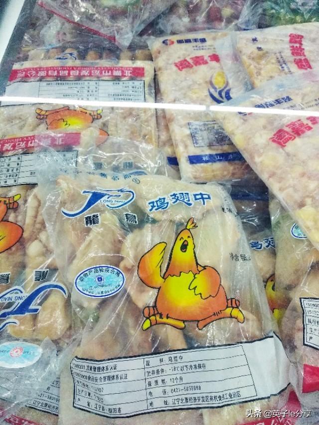 超市冷冻鸡胸肉的危害，超市里买的冷冻猪肉，鸡肉鸭肉能吃吗？