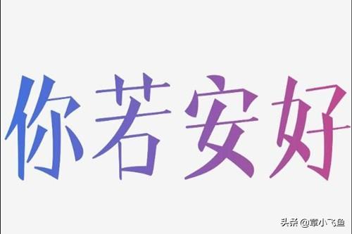 发朋<a href=https://maguai.com/list/256-0-0.html target=_blank class=infotextkey><a href=https://maguai.com/list/256-0-0.html target=_blank class=infotextkey>朋友圈</a></a>安静的精美句子:你读过最宁静的句子是什么？