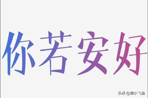 柯梦波丹(柯梦波丹鸡尾酒)