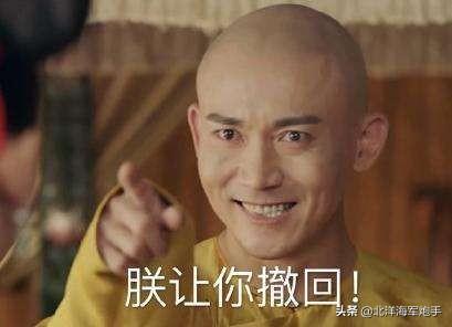 《明史》是清朝人写的，请问哪个版本的《明史》更接近历史的真相？