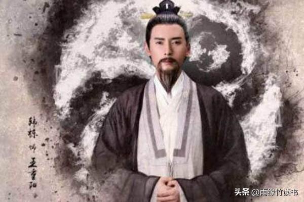 若五绝齐聚华山,三次论剑之时,武功高低如何排名？