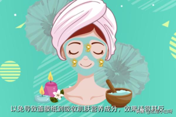 压缩面膜纸怎么用(压缩面膜纸怎么用可以补水效果好)