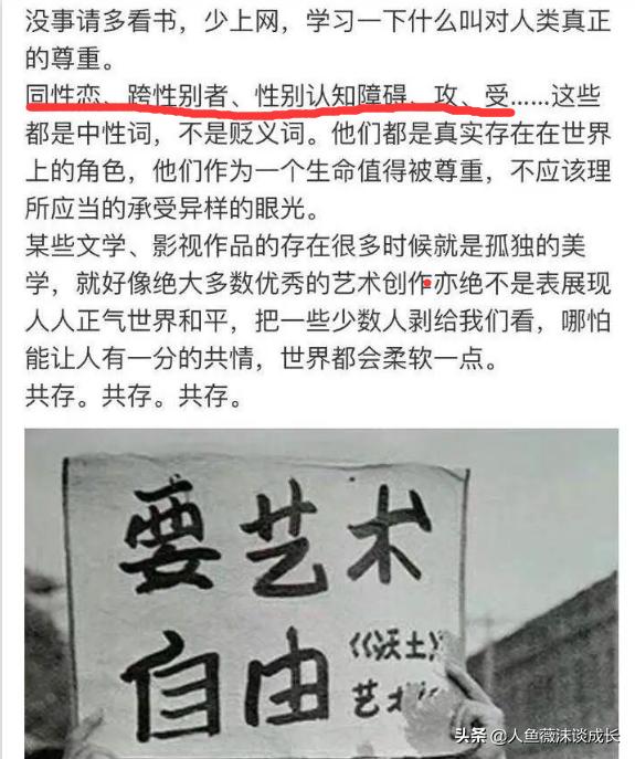 肖战227事件怎么回事:肖战227事件究竟是谁挑起的？