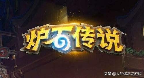请说出你们最喜欢玩的几种游戏？