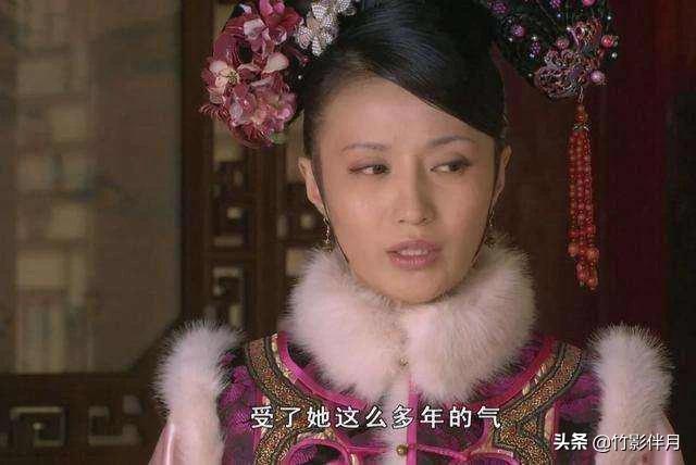 《甄嬛传》里最大的赢家是谁？