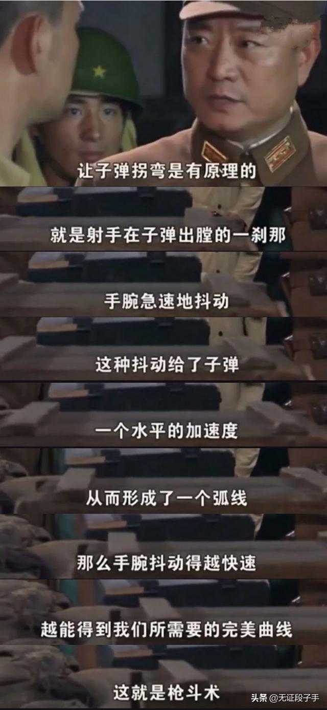 你的朋友有没有无意间说出过什么能让你笑一年的沙雕<a href=https://maguai.com/list/46-0-0.html target=_blank class=infotextkey><a href=https://maguai.com/list/46-0-0.html target=_blank class=infotextkey>语录</a></a>