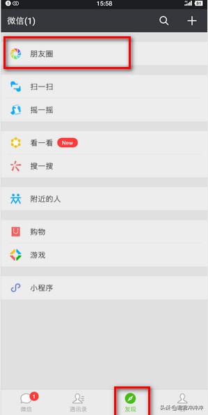 微信<a href=https://maguai.com/list/256-0-0.html target=_blank class=infotextkey><a href=https://maguai.com/list/256-0-0.html target=_blank class=infotextkey>朋友圈</a></a>怎么发视频详细教程:微信<a href=https://maguai.com/list/256-0-0.html target=_blank class=infotextkey><a href=https://maguai.com/list/256-0-0.html target=_blank class=infotextkey>朋友圈</a></a>如何发布30秒视频？