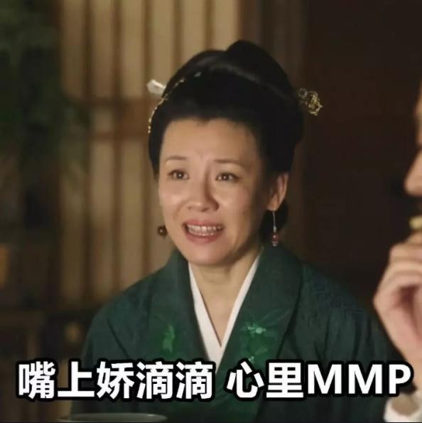 庆余年二皇子结局:《庆余年》原著中，范闲的贴身丫头，思思和冬儿的结局为什么不同
