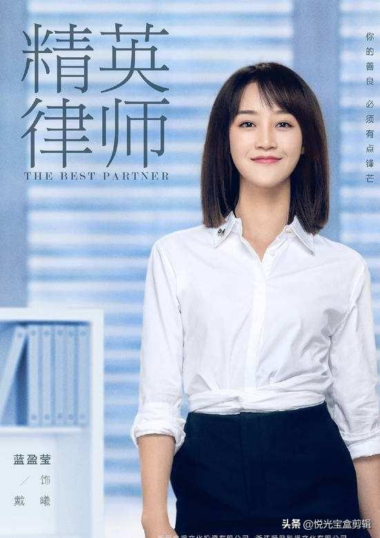 箭在弦上演员表:《箭在弦上》是一部什么样的电视剧