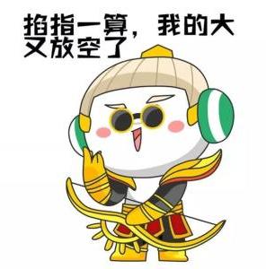 适合发<a href=https://maguai.com/list/256-0-0.html target=_blank class=infotextkey><a href=https://maguai.com/list/256-0-0.html target=_blank class=infotextkey>朋友圈</a></a>的皮句子:有哪些精致到毒死人的说说句子？