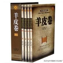 你读过最好的一本外国小说是什么？可以推荐一下吗？