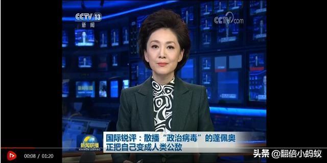 福原爱动物医院加州:谷爱凌不到24小时，获得两枚金牌，有个疑问，她为什么转国籍？