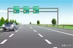 雅西高速最新路况实时播报 雅西高速公路为什么要绕成圆圈插图8