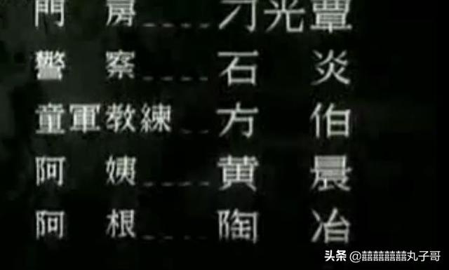 厂花剧情介绍:《神探狄仁杰》第五部剧情简介？