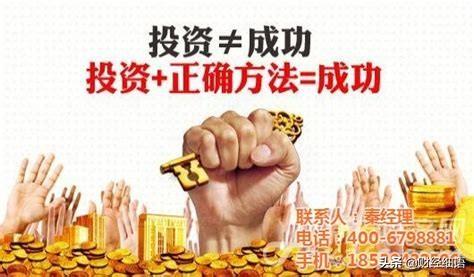 本金15万,想用于理财,放在余额宝好还是放在哪？要低风险稳定？