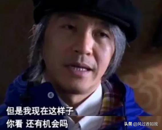 周星驰朱茵:周星驰一直未婚，难道就是他们说的在等朱茵吗？